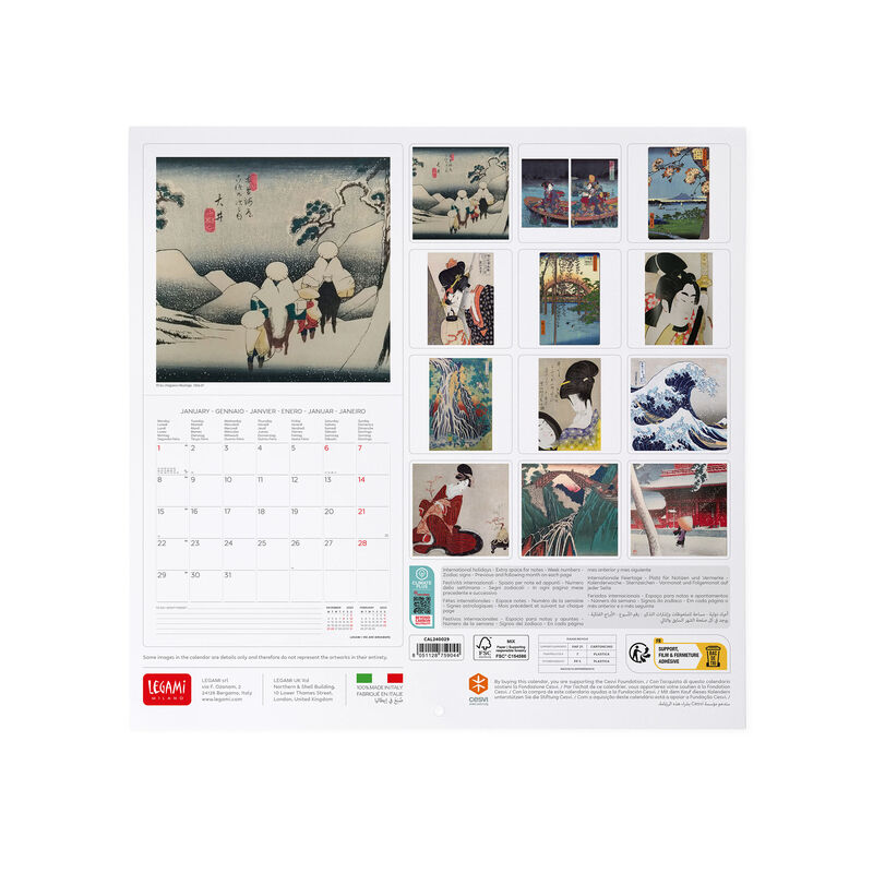 Wall Calendar 2024 - 30 x 29 Cm JAPANESE SCHOOL 