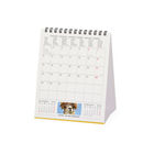 Desk Calendar 2024 - 12 x 14,5 Cm, , zoo