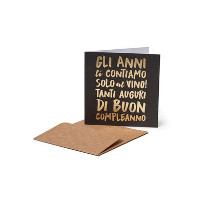 Biglietti Compleanno Acquista Online Legami Com