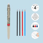 Set of 4 Refills for 3-Colour Erasable Gel Pens, , zoo