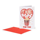 Greeting Cards - Popcorn, , zoo