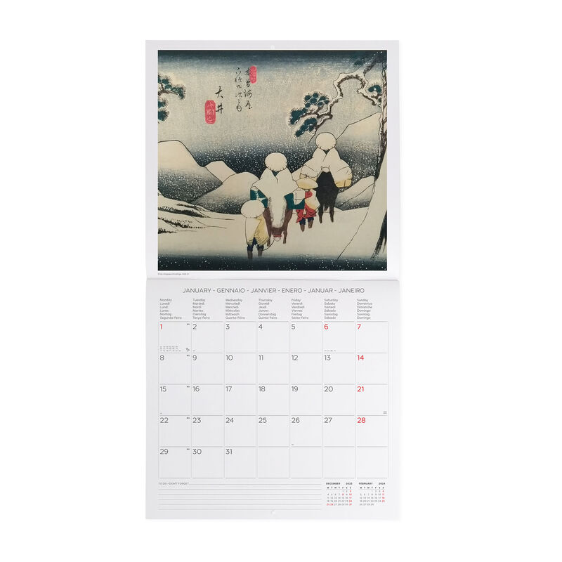 Calendario da Parete 2024 - 30 x 29 Cm JAPANESE SCHOOL
