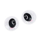 Reusable Cooling Eye Pads - Chill Out, , zoo