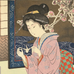 JAPANESE SCHOOL